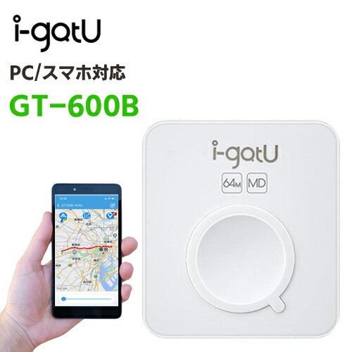 i-gotU GPSロガー GT-600B ワイヤレス スマホ PC 両対応 USB Wireless GPSトラベルロガー