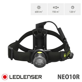 LEDLENSER(レッドレンザー) 最大600ルーメン ヘッドランプ ヘッドライト NEO10R Black