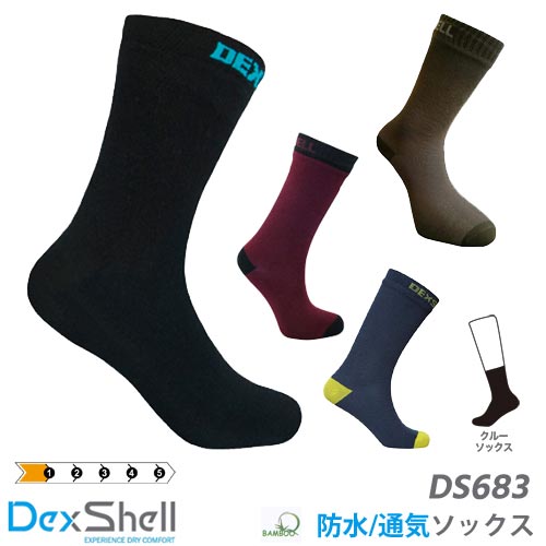 フィーチャーズ FEETURES メリノ10 マックスクッション クルー [サイズ：M(24-26cm)] [カラー：Charcoal] #4400090004212 2023FW【あす楽】【スポーツ・アウトドア アウトドア ウェア】【MERINO10 MAX CUSHION CREW】