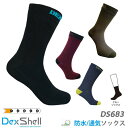 【メール便送料無料】DexShell デックスシェル 完全防水ソックス Waterproof Ultra Thin Socks ウルトラ シン ソックス クルータイプ 足首上丈 DS683(DS683-BK/DS683-NL/DS683-BB/DS683-OG)