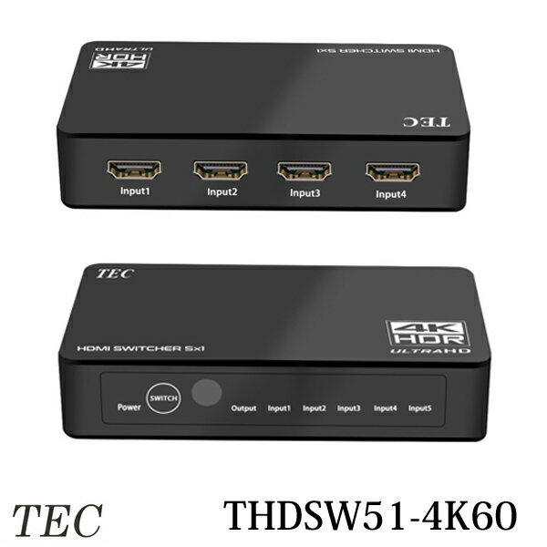 THDSW51-4K60 4KȥHD HDRб 51 HDMIش HDMI쥯 5ش ƥå TEC