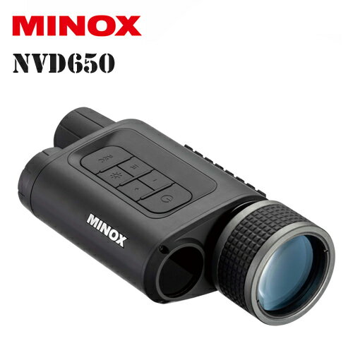 MINOX ミノックス HD動画 約500万画素撮影機能搭載 録画可能 ナイトビジョン 単眼鏡型デジタル暗視スコープ NVD650