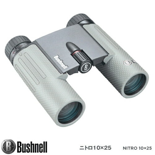 Bushnell ブッシュネル ハイスペック 