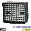 ԲĻֳLED 940nm 104  ǥ奢Ÿ ֳ K-Light