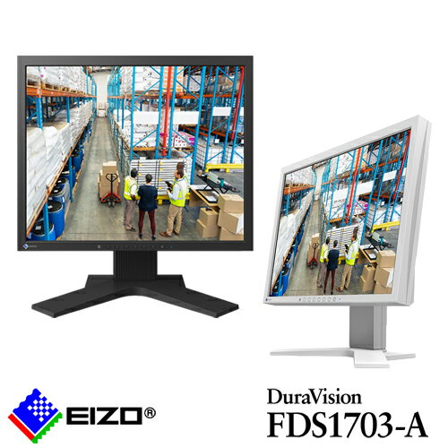 EIZO モニター HDMI入力 アスペクト比5:4 スタンドあり 43.3cm（17.0）型カラー液晶モニター 17型モニター DuraVision FDS1703-A BK/GR