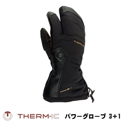 楽天市場】therm-ic バッテリーの通販 楽天市場】therm-ic バッテリーの通販