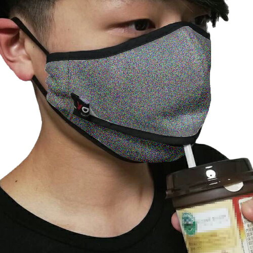 刃物で切れにくい防刃衣類 サクセスプランニング yoroi pro 耐刃防護生地 防刃 耐刃 safety & cool 飲めマスク-G SP-AN2