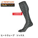 セイラス Seirus HEATWAVE ヒートウェーブ カーボン シリーズ ヒートウェーブ ソックス カーボン