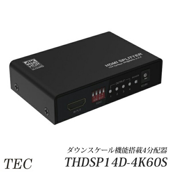 ƥå 4K60Hz HDRб 󥹥뵡ǽ HDMI4ʬ۴THDSP14D-4K60S