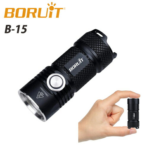 ボルイット 3000ルーメン ハイパワーフラッシュライト BC-15 (Boruit BC15 High Power Flashlight)