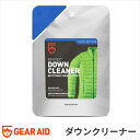 ギアエイド(GEAR AID) ダウン製品専用 洗浄剤 ダウンクリーナー 13016-8の商品画像