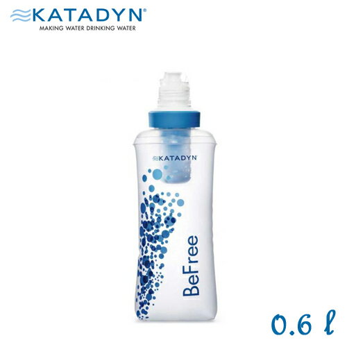  KATADYN ȥɥ ɺ   ӡե꡼ 0.6L 12792-2