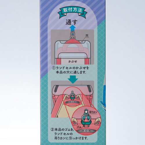 �ǥӥ� ���ݥݥ��å��դ����ɥ��륫�С� 143021