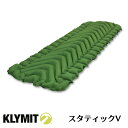 KLYMITクライミット Sleeping Pad Static V アウトドア用 エアベッド エアマットレス スタティックV 20019