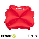 KLYMITクライミット アウトドア用 エア枕 ピローX　20040