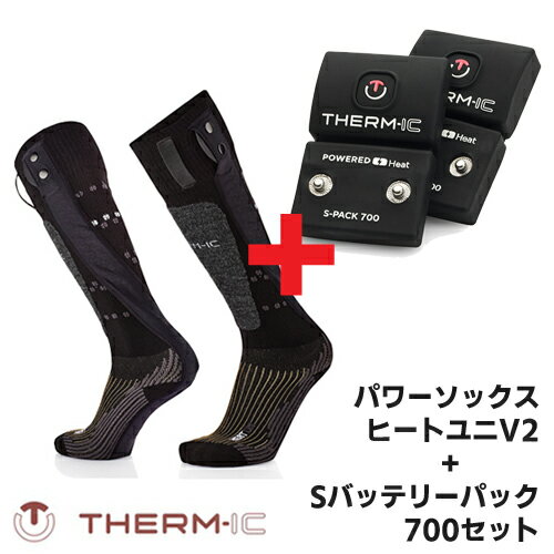 THERM-IC サーミック ヒーティングテクノロジー ユニV2+Sパック700 セット T45-1202-600