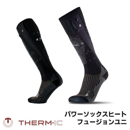 THERM-IC サーミック ヒーティングテクノロジー フュージョンユニ T45-2100-003