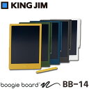 キングジム ブギーボード 手帳サイズ 電子メモパッド Boogie Board BB-14