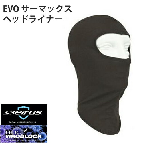 饹 Seirus EVO꡼ 륹 ݵ V-BLOCKù HEIQ VIROBLOCK EVO ޥåإåɥ饤ʡ 17077-5