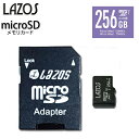 LAZOS ]X microSDXC[J[h 256GB class10 UHS-I U3 CLASS10 L-256MSD10-U3