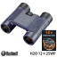 Bushnell ֥åͥ IPX7 ɿд ץ롼 ӥΥ顼 H2O ġ꡼H2O 1225WPModel:132105R H2O 12X25 WATERPROOF BINOCULARS H2O 12-25WP