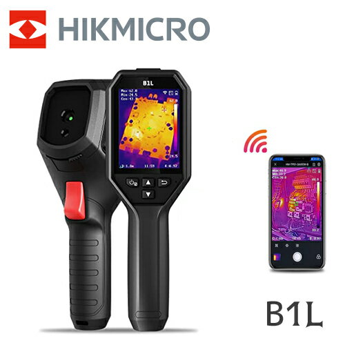 HIKMICRO B1L ハンディ サーモグラフィー カメラ HIK-B1L ハイクマイクロ サーマルカメラ 160 x 120 画素　19200ピクセル WI-FI機能 25Hz【メーカー正規品】
