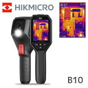 HIKMICRO B10 ハンディ サーモグラフィー カメラ HIK-B10 ハイクマイクロ サーマルカメラ 256 x 192 画素の赤外線熱画像 2MP 可視光カメラ 熱画像キャプチャー頻度 25Hz【メーカー正規品】 その1