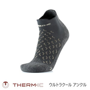 THERM-IC SOCKS TREKKING ULTRA COOL ANKLE サーミック マウンテニアリング ソックス トレッキング ウルトラクール アンクル T25-5100-001