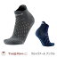 THERM-IC サーミック マウンテニアリング ソックス トレッキング ウルトラクール アンクル T25-5100-00..