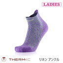 THERM-IC SOCKS TREKKING ULTRA COOL LINEN ANKLE WOMEN サーミック マウンテニアリング ソックス トレッキング ウルトラクール リネン アンクル ウーマン T25-5200-002