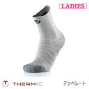THERM-IC SOCKS TREKKING TEMPERATE WOMEN サーミック マウンテニアリング ソックス トレッキング テンペレート ウーマン ...