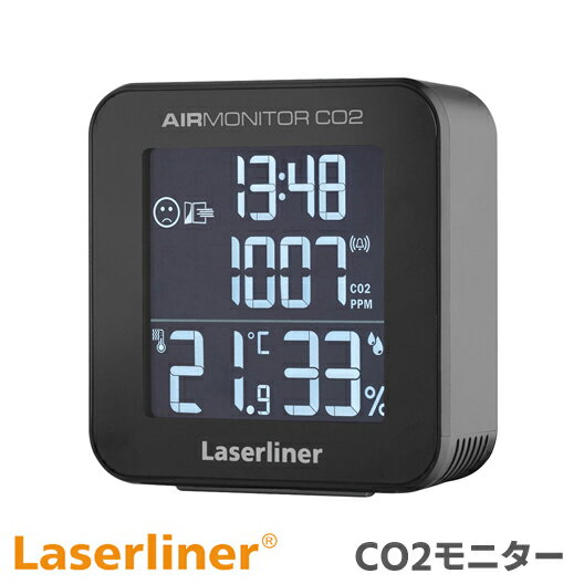 UMAREX ウマレックス Laserliner レーザーライナー 空気環境測定器 エアーモニターシリーズ CO2モニター エアーモニターCO2 AIR MONITRO CO2 INDOOR DETECTOR