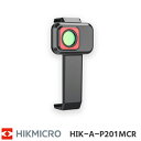 　　Pocketシリーズ用マクロレンズ HIKMICRO Pocketシリーズにオプションのマクロレンズを装着することで、500μmの詳細を観察することができ、極小部品やプリント基板といった小さな物体の正確な温度が得られます。 　　比較 　　仕様　（スペック） 型番HIK-A-P201MCR JAN4541607411012 使用温度範囲-20〜50℃ 重量約9g 寸法44.2×25.16×87.2mm 測定と分析 測定対象温度範囲-20℃〜150℃ 測定精度±3℃, ±3%, （対象物温度が0℃〜150℃の場合） サーマルモジュール 焦点距離4.1 mm FOV（画角）47.6°×36.1°(H × V) 撮影距離30mm ± 1 mm 表示できる最小対象物寸法100 x 100μm 温度測定できる最小対象物寸法500 x 500μm 拡大率0.12× 適合モデルHIKMICRO Pocket1, Pocket2 　注意書き ※製品仕様は、改良などにより予告なく変更する場合があります。HIKMICRO ハイクマイクロ ハンディー 可視光カメラ ポータブル 赤外線 Pocketシリーズ用 マクロレンズ P201-MACRO Lens HIK-A-P201MCR