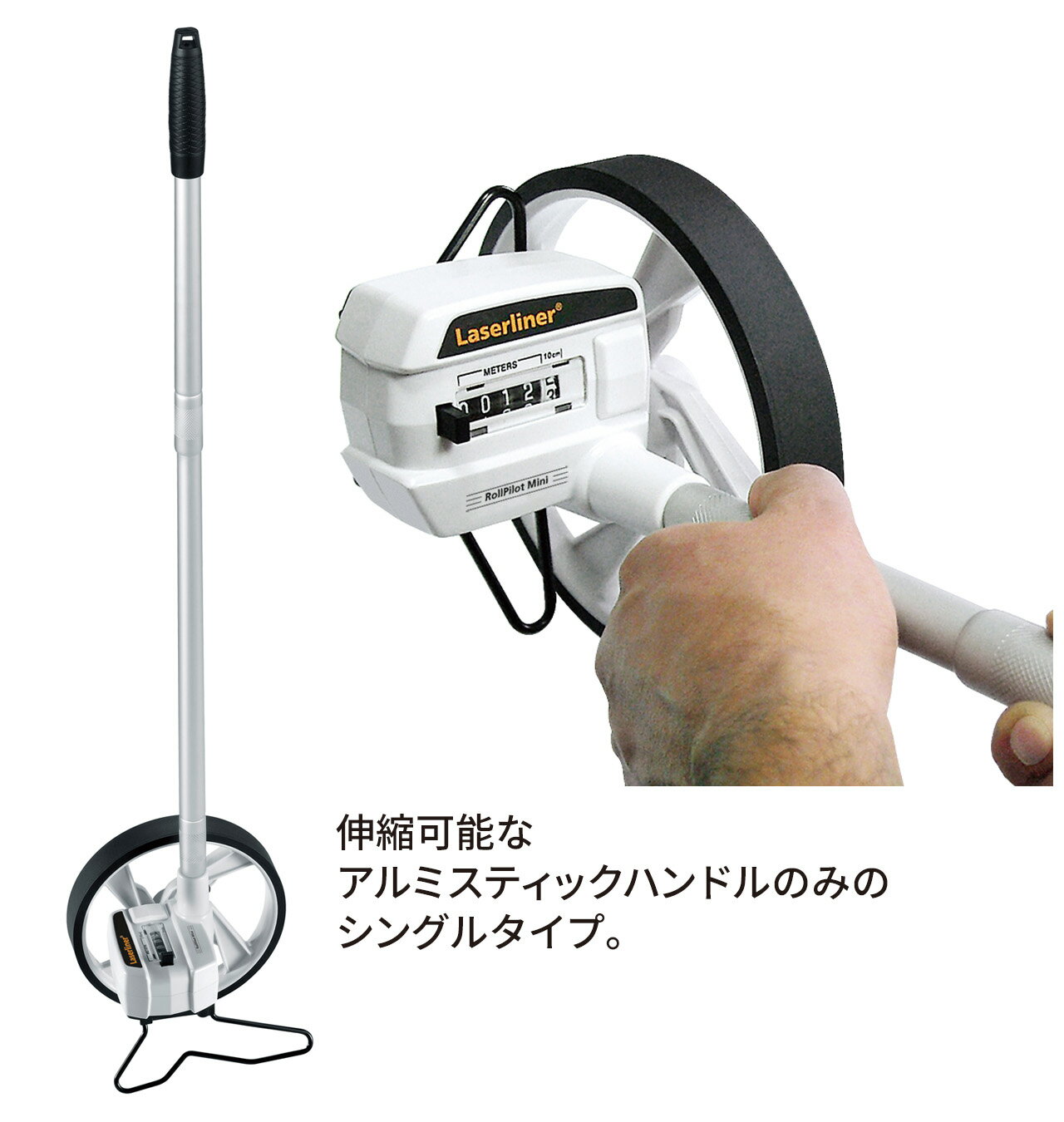 UMAREX ���ޥ�å��� Laserliner �졼�����饤�ʡ� ���ϥ�� ��Υ¬�� �ۥ����뷿��Υ�� �����ɥ᥸�㡼 ������ѥ����åȥߥˡ�ROLL PILOT MINI