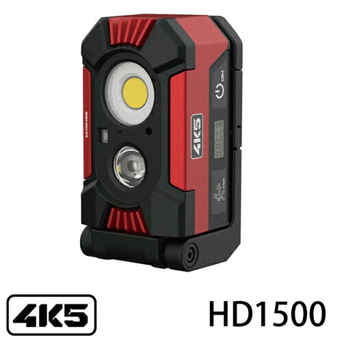 4K5 ����� �ޥ�� ���ݥåȥ饤�� ����� �ɿ巿LED ¿��ǽ����饤�� HD1500