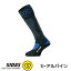 シダス SIDAS ウィンターソックス メリノウール使用 保湿 快適 プロテクション コンプレッション 靴下 Wintersocks S-ALPINE Sアルパイン 3227731 日本限定モデル