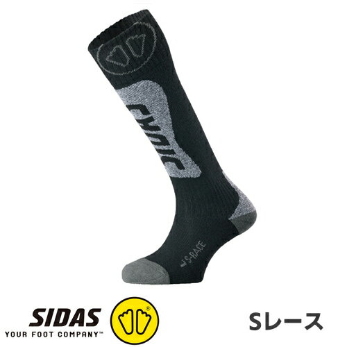 シダス SIDAS ウィンターソックス メリノウール使用 保湿 快適 プロテクション コンプレッション 靴下 Wintersocks S-RACE Sレース 3227741 日本限定モデル