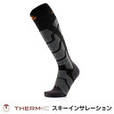 THERM-IC サーミック ウィンターソックス スキーソックス スキーインサレーション T25-2300-002