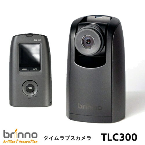 Brinno ブリンノ 建築現場撮影用 HDR タイムラプス カメラ TLC300