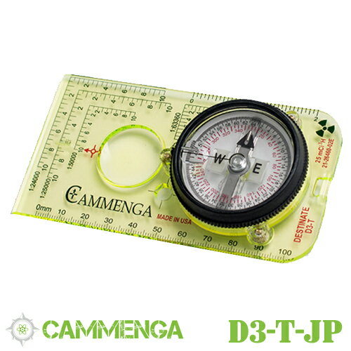 CAMMENGA カメンガ 軍用 トリチウム ベースプレート コンパス 600041 D3-T 日本モデル D3-T-JP 1