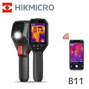 HIKMICRO B11 ハンディ サーモグラフィー カメラ HIK-B11 ハイクマイクロ サーマルカメラ 192×144 画素の赤外線熱画像 2MP 可視光カメラ 熱画像キャプチャー頻度 25Hz Handheld Thermography【メーカー正規品】