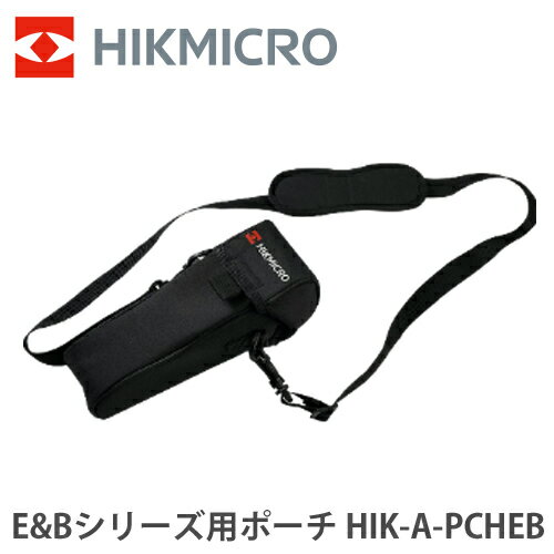 　　HIKMICRO E&Bシリーズ用ポーチ ショルダーストラップ付きのソフトポーチです。サーモグラフィカメラを衝撃や汚れから保護し、持ち運びを容易にします。 　　仕様　（スペック） 商品名HIKMICRO Pouch FOR E&B Se...