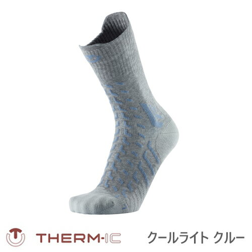 THERM-IC SOCKS TREKKING ULTRA COOL LIGHT CREW サーミック マウンテニアリング ソックス トレッキング クールライト クルー T25-5600-001