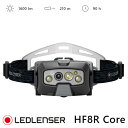 LEDLENSER レッドレンザー 最大1600ルーメン ヘッドランプ ヘッドランプ ヘッドライト HF8R Core