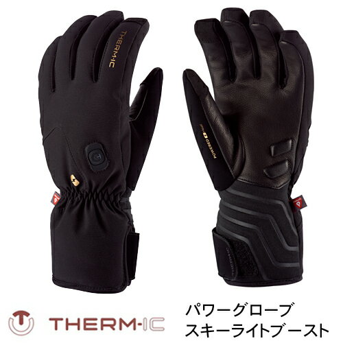 グローブス　手袋（メンズ） THERM-IC サーミック ヒーティングテクノロジー パワーグローブ スキーライト ブースト ブラック レザー POWER GLOVES SKI LIGHT BOOST T46-1200-005