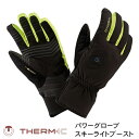 THERM-IC サーミック ヒーティングテクノロジー パワーグローブ スキーライト ブースト ブラック/イエロー POWER GLOVES SKI LIGHT BOOST T46-1200-006