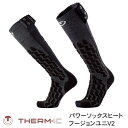 THERM-IC サーミック ヒーティングテクノロジー フュージョンユニ V2 POWERSOCKS HEAT FUSION UNI V2 ND T45-2100-103(4)