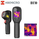 HIKMICRO Eco ハンディ サーモグラフィー カメラ HIK-Eco SuperIR 解像度 240x240、25Hz リフレッシュレート　ハイクマイクロ サーマルカメラ 可視光カメラ 熱画像キャプチャー赤外線サーモグラフィカメラ