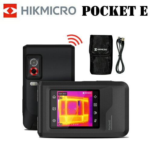 HIKMICRO PocketE ハンディ サーモグラフィー カメラ HIK-PCTE ハイクマイクロ サーマルカメラ 可視光カメラ 熱画像キャプチャー 赤外線サーモグラフィカメラ