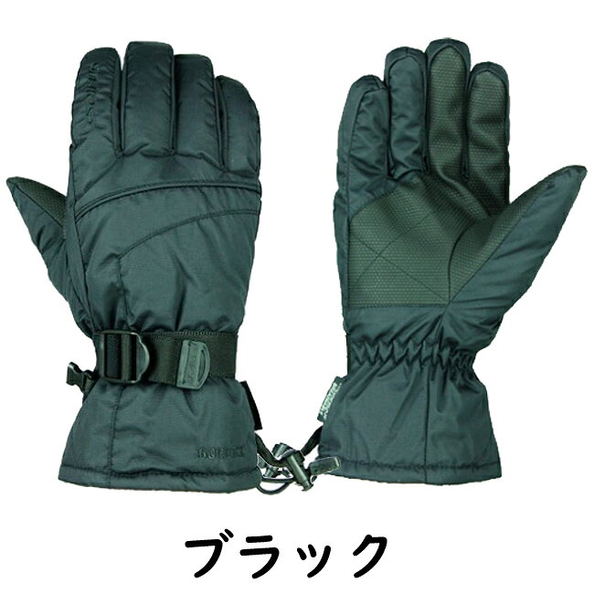 防犯・防災・護身専門店 アーカムのセイラス Seirus ファントムゴアテックスグローブ ブラック チャコール メンズ ホワイト レディース【完全防水】｜アングル2